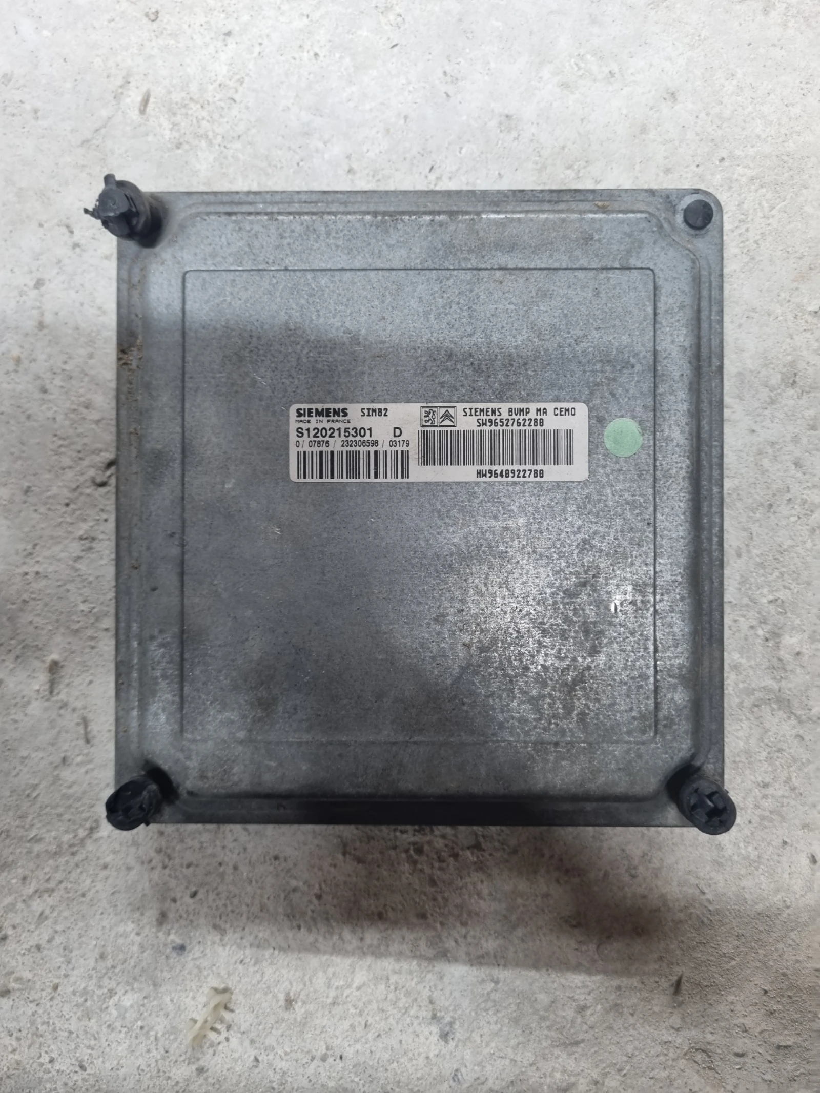 Citroen C2, снимка 17 - Автомобили и джипове - 49350491