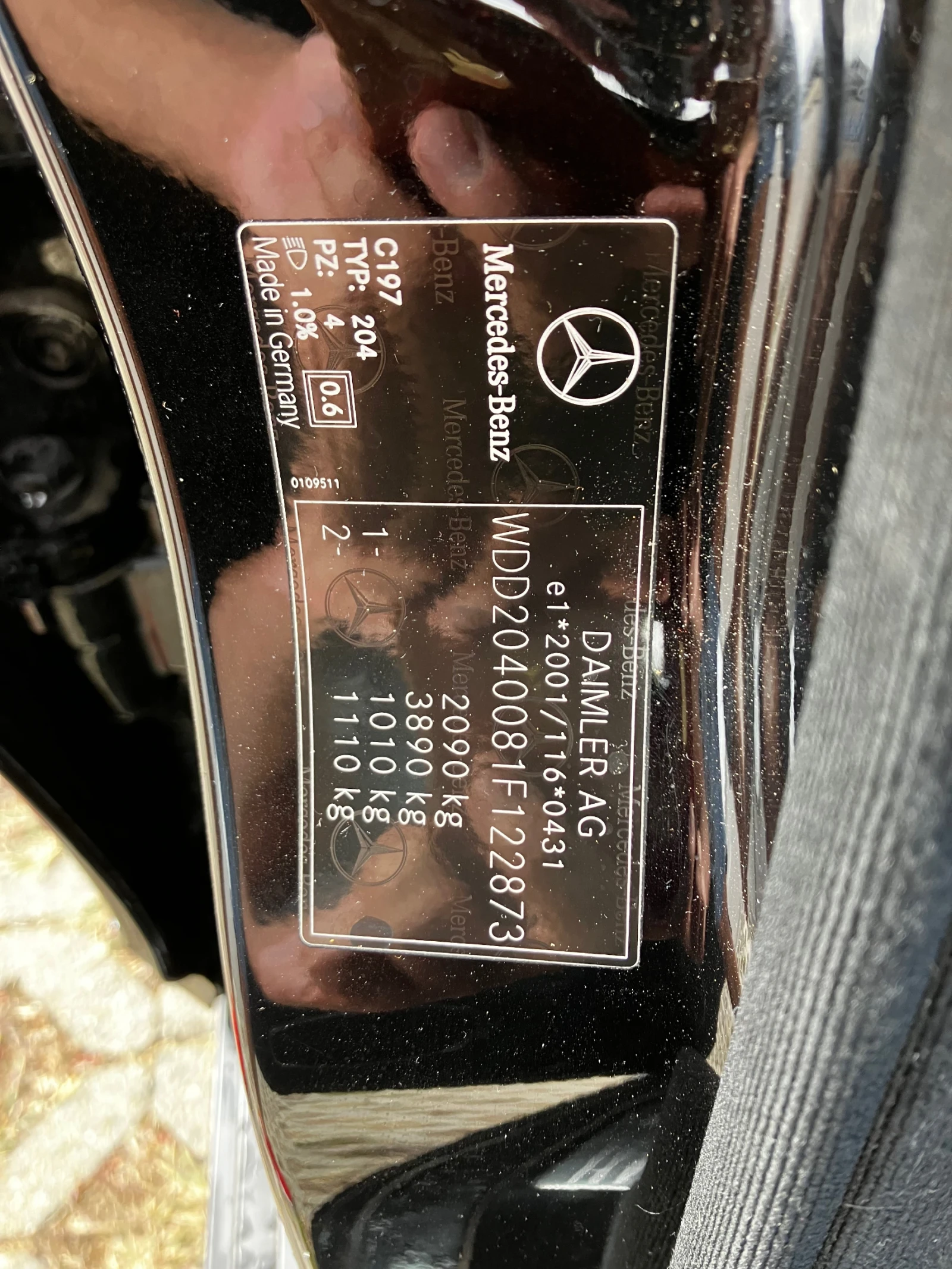 Mercedes-Benz C 220 OM646 - изображение 3