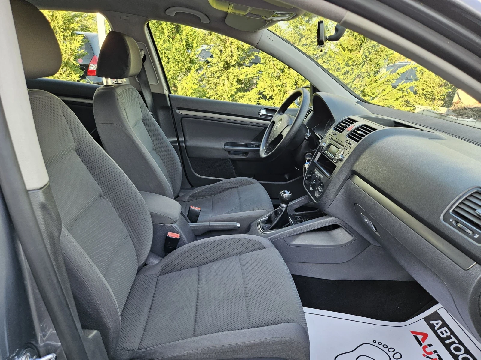 VW Golf 1.6i-102= * BRC* = =   | Mobile.bg   15