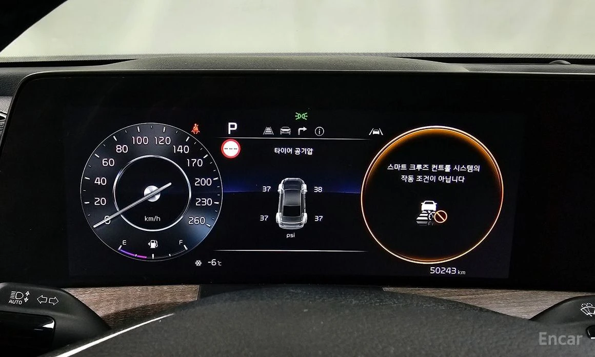Kia K8 3.5 LPG 2WD PRESTIGE* НАЙ-НИСКА ЦЕНА В БЪЛГАРИЯ*  - изображение 6