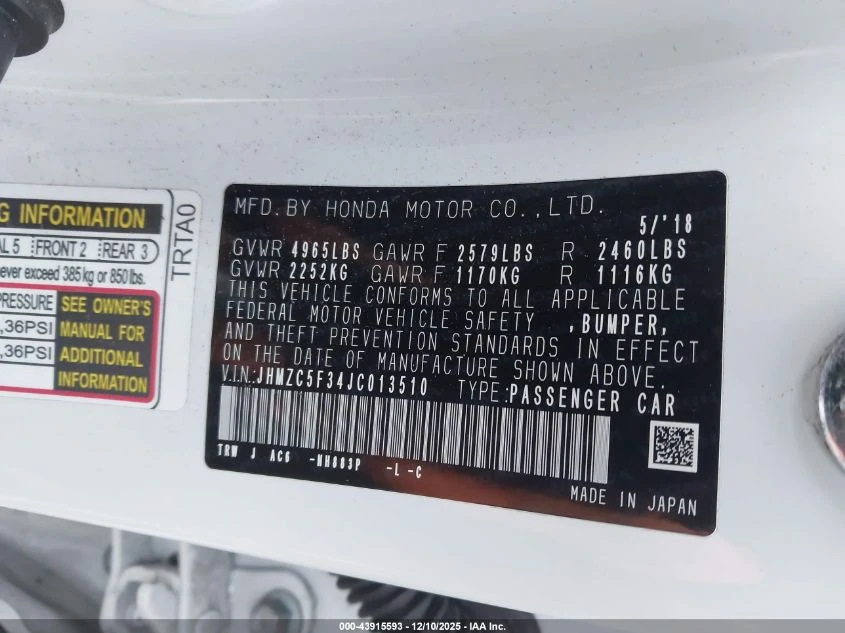 Honda Accord 1.5L I-4 DOHC, VVT, 103HP Front Wheel Drive | Mobile.bg � ����������� 14