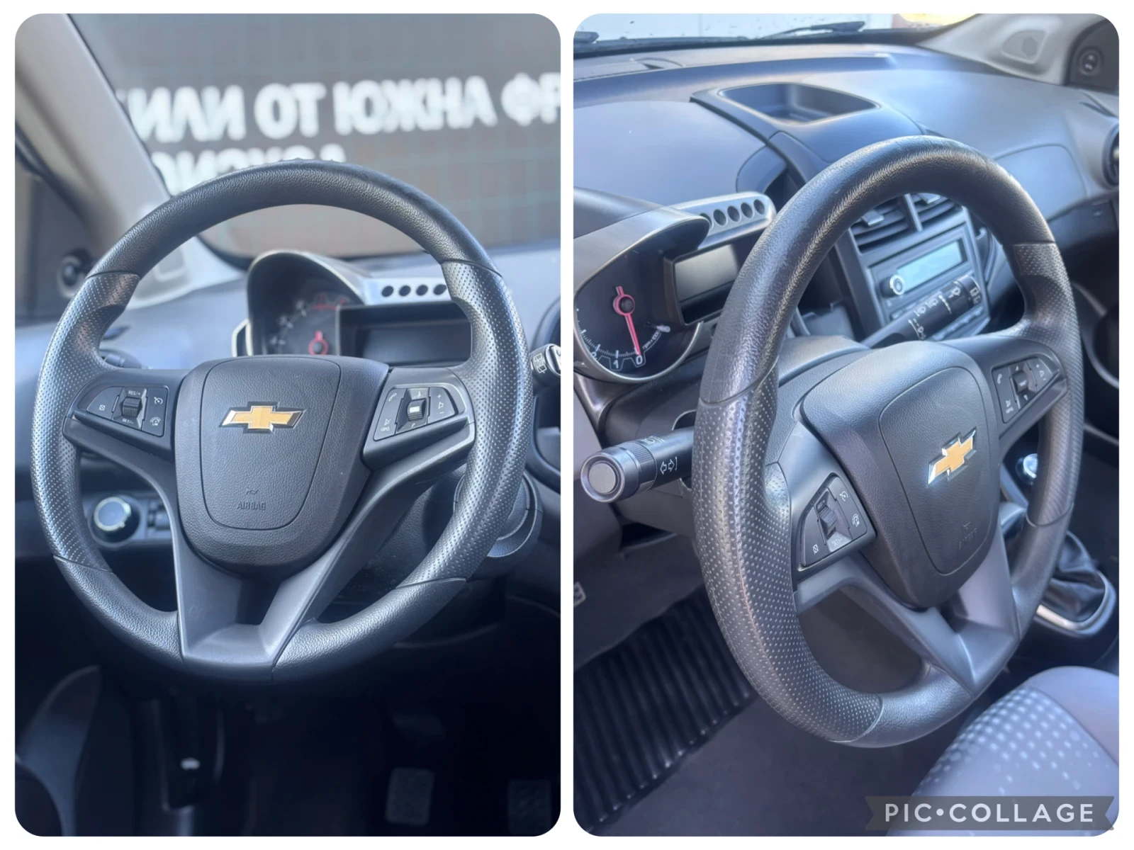Chevrolet Aveo 1.2 i Eur.5 | Mobile.bg � ����������� 12
