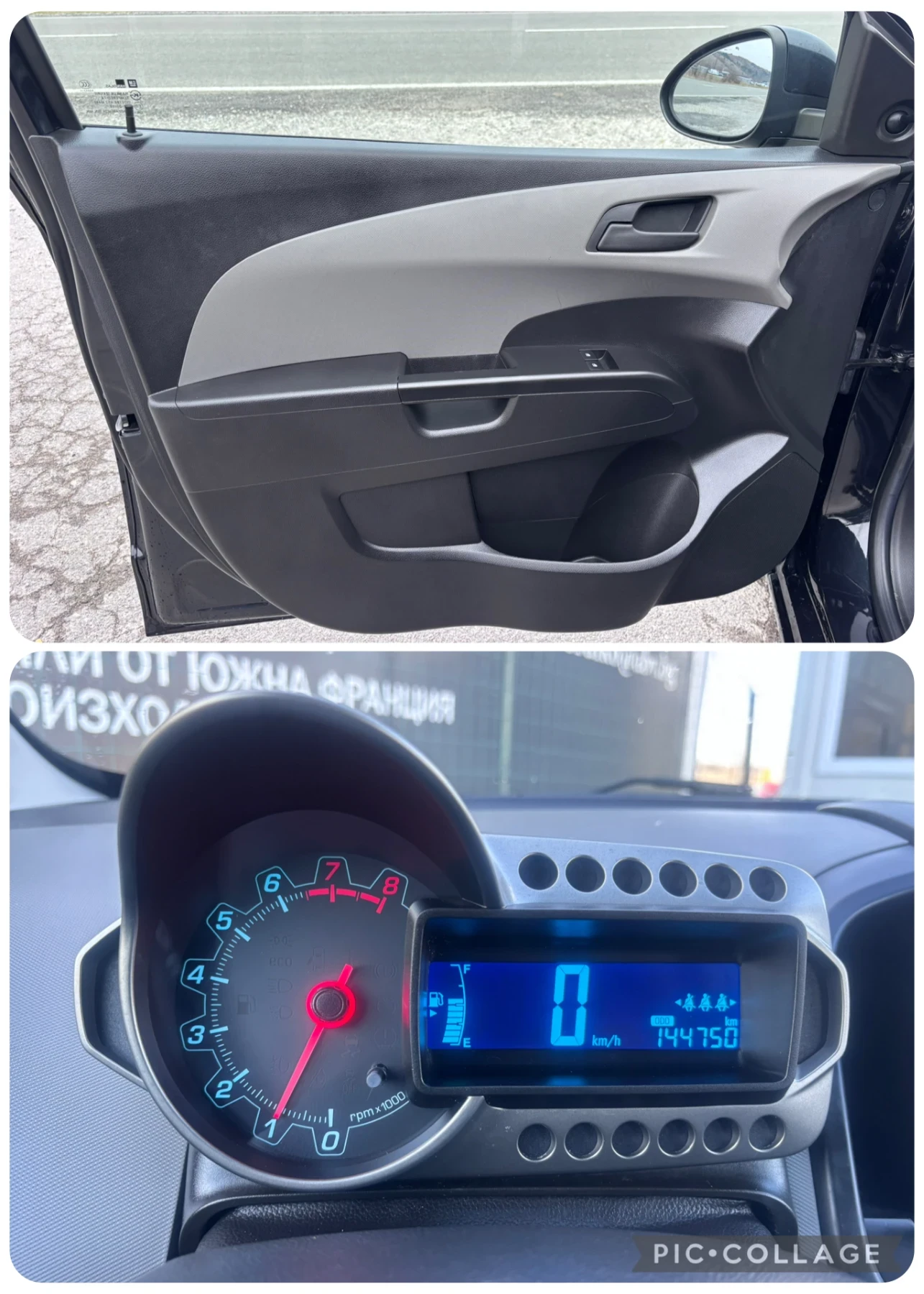 Chevrolet Aveo 1.2 i Eur.5 | Mobile.bg � ����������� 13