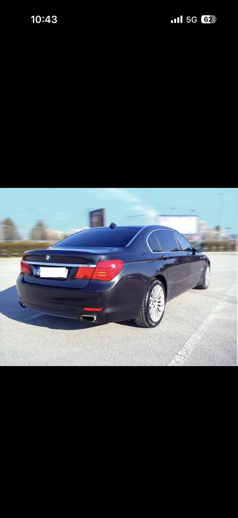 BMW 750 Li - изображение 4