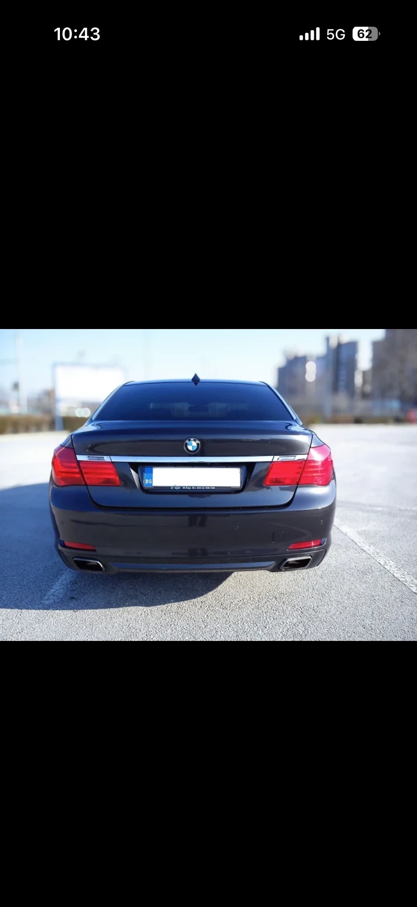 BMW 750 Li | Mobile.bg � ����������� 1