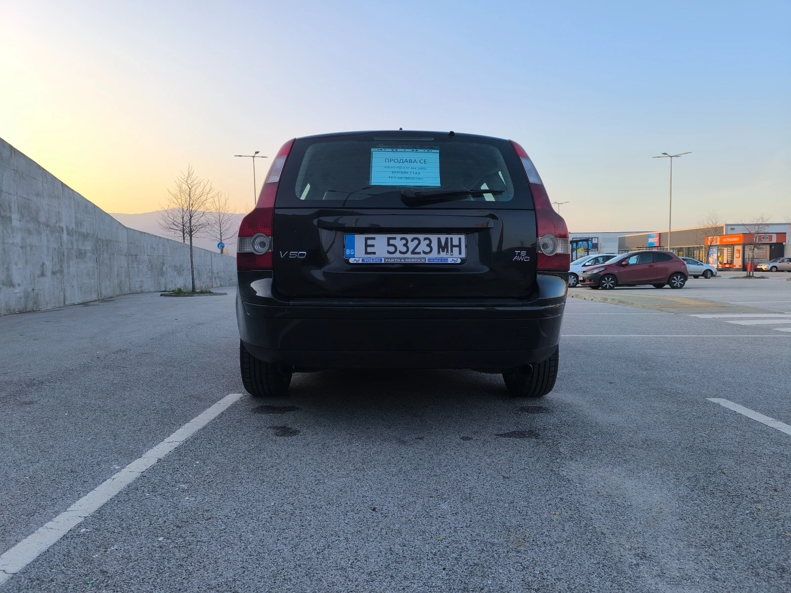 Volvo V50 T5 AWD 2.5i 4x4 TURBO, КОЖА, КСЕНОН, ГАЗ., снимка 10 - Автомобили и джипове - 53738346