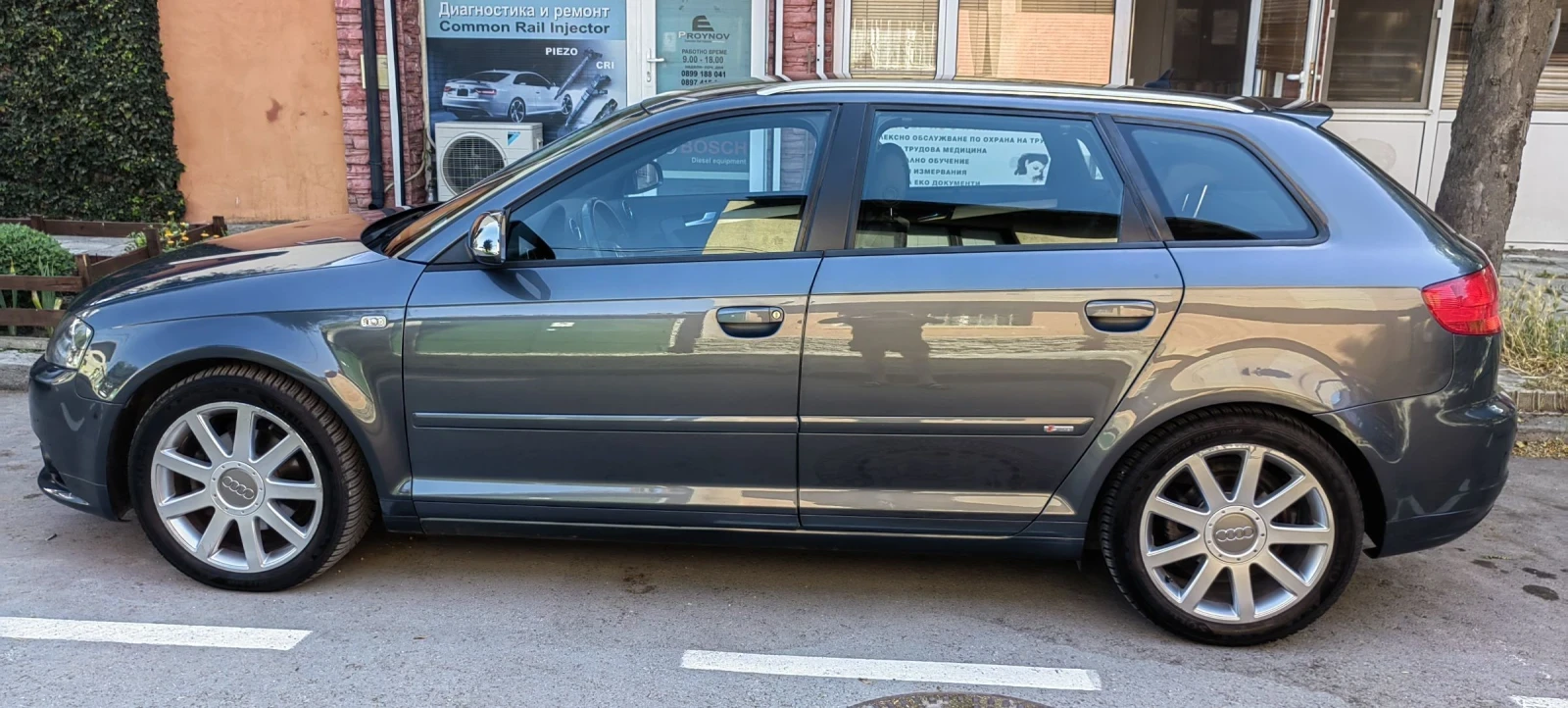 Audi A3 2.0 TDI  S Line BMM, снимка 7 - Автомобили и джипове - 55086359