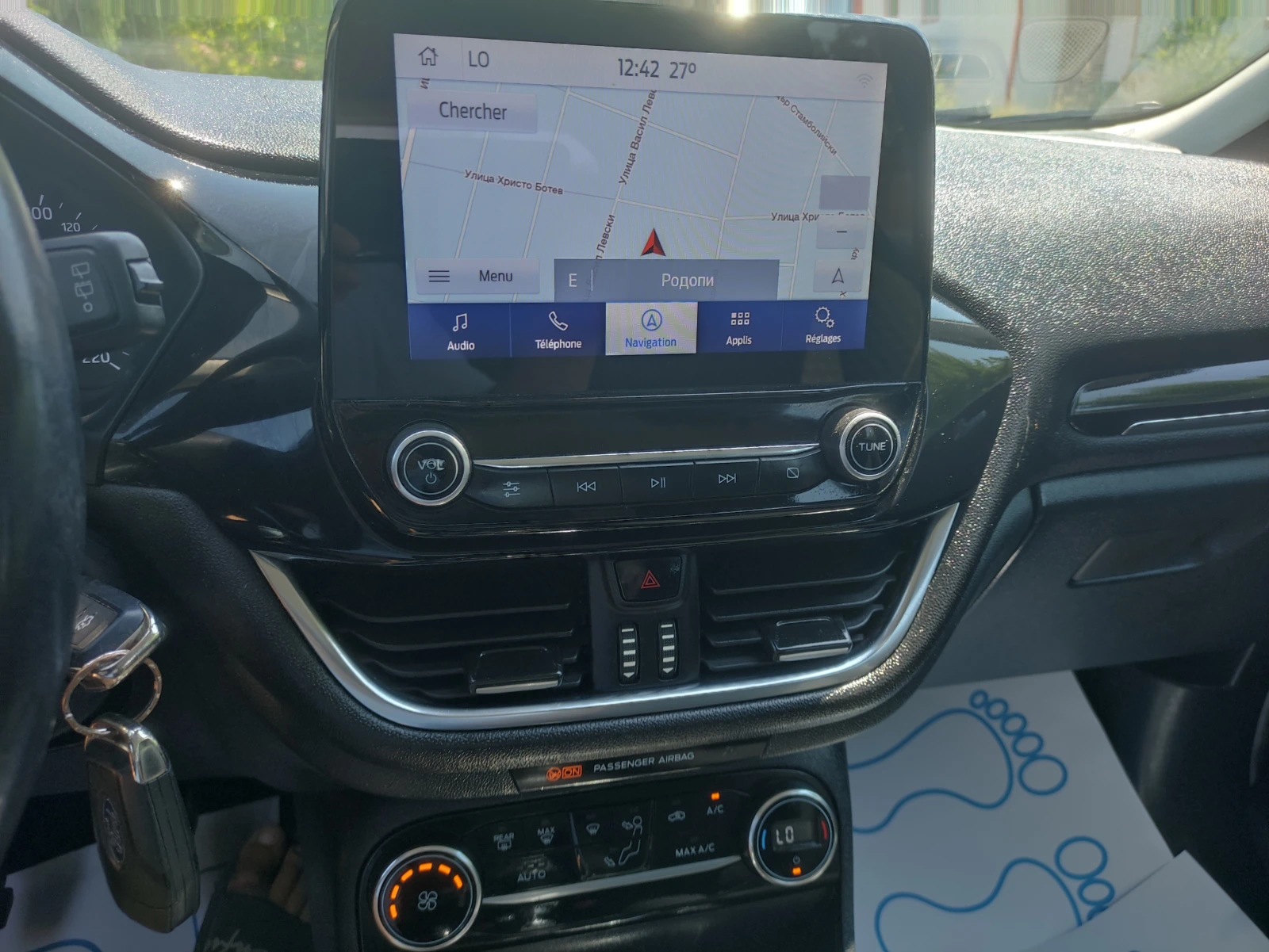 Ford Fiesta 1.5 tdci отличен  титаниум евро 6, снимка 11 - Автомобили и джипове - 55336889