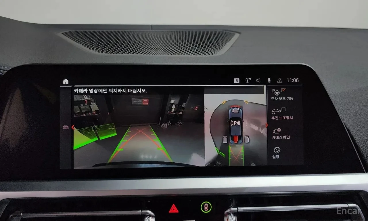BMW 340 M340i/ХЕДЪП/ДИСТРОНИК/NIGHT VISION/ПОДГРЕВ/ПАМЕТ/, снимка 14 - Автомобили и джипове - 56005622