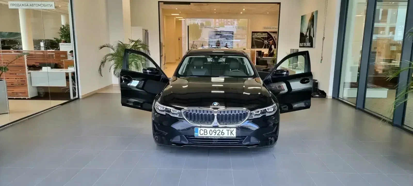 BMW 320 320d xDrive Sedan