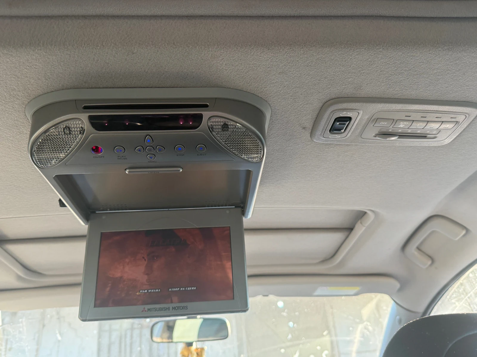 Mitsubishi Grandis Executive  | Mobile.bg � ����������� 11