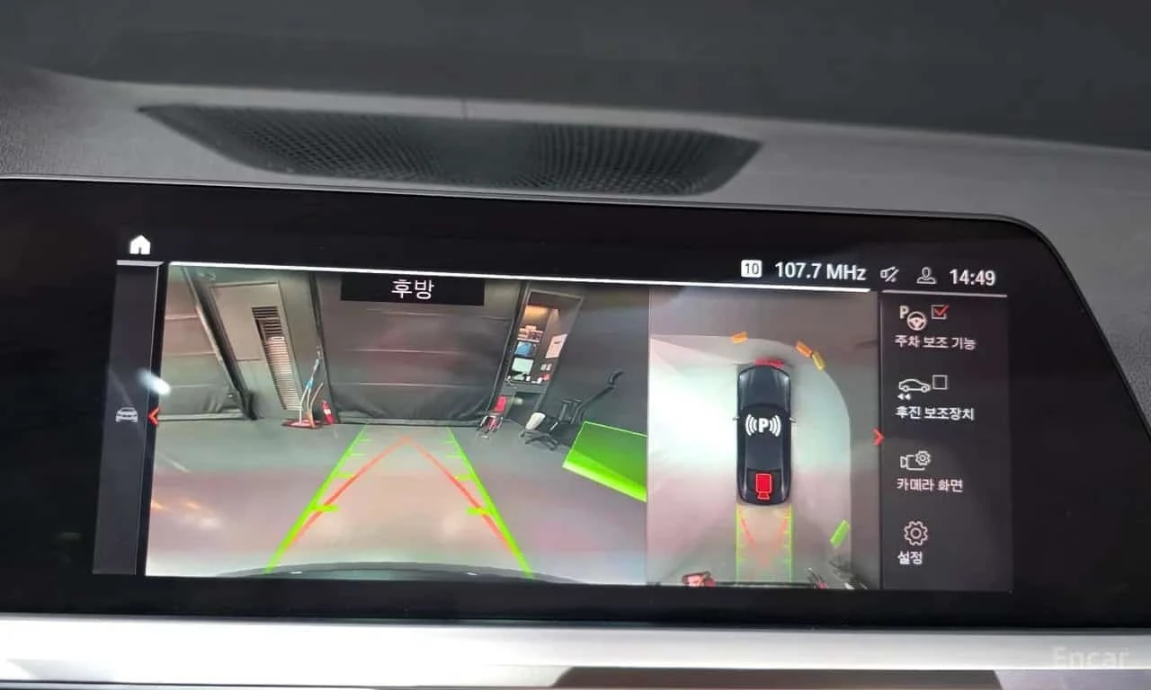 BMW 440 * M440i xDrive Coupe * ��� ������������ ������ | Mobile.bg � ����������� 16