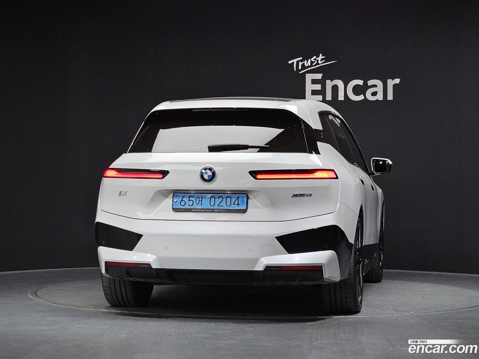 BMW iX xDrive50 * �������� ������ ������� | Mobile.bg � ����������� 4