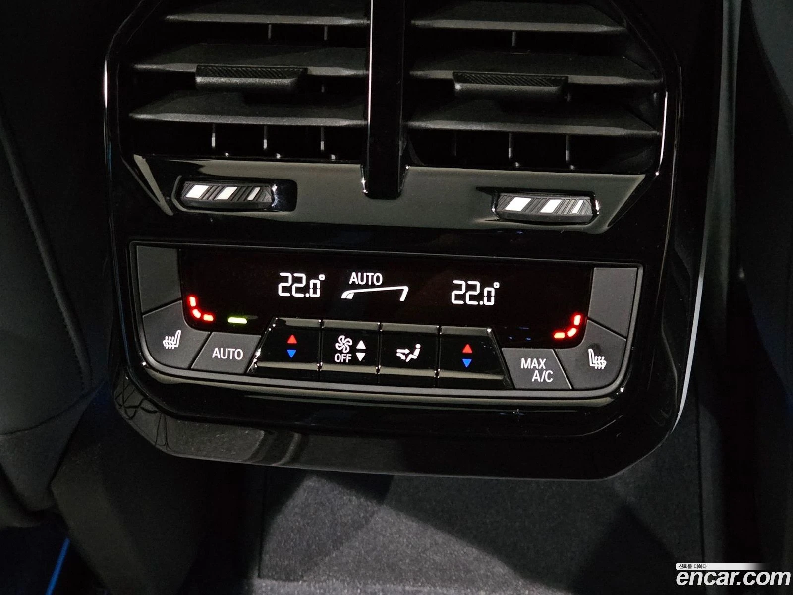 BMW iX xDrive50 * �������� ������ ������� | Mobile.bg � ����������� 17