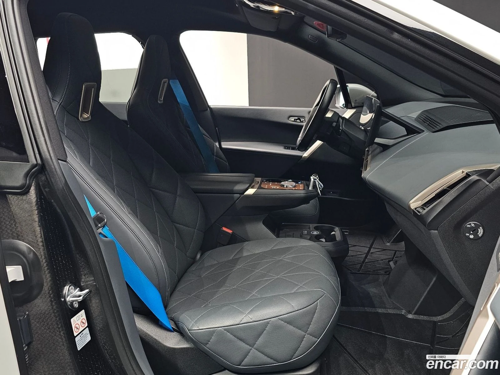 BMW iX xDrive50 * �������� ������ ������� | Mobile.bg � ����������� 11