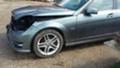 Mercedes-Benz C 220, снимка 7