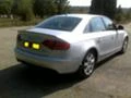 Audi A4 2.0TDI 143к.с, снимка 4