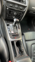 Audi A5 1.8 TFSI - изображение 9