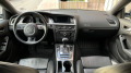 Audi A5 1.8 TFSI - изображение 6