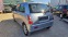 Обява за продажба на Daihatsu Trevis NOV VNOS GERMANY ~3 390 лв. - изображение 7