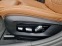 Обява за продажба на BMW 520 d LUXURY LASER LIGHTS HEAD UP KEYLESS-GO  ~81 600 лв. - изображение 8