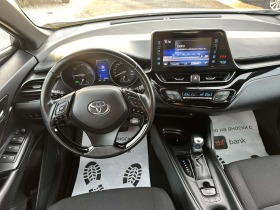 Toyota C-HR 1.8 Hybrid CVT-Active | Mobile.bg   15
