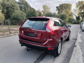 Volvo XC60 3.0i T6 AWD - 16900 лв. / 8640.83 € - 37712238 3