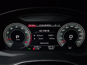 Audi Q7 3.0 DCB Automatic | Mobile.bg � ����� ������ 10
