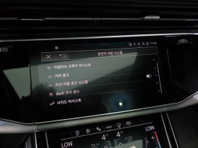 Audi Q7 3.0 DCB Automatic | Mobile.bg � ����� ������ 15