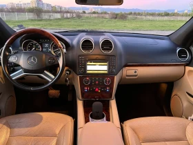 Mercedes-Benz GL 550 388 �.� | Mobile.bg � ����� ������ 9