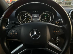 Mercedes-Benz GL 550 388 �.� | Mobile.bg � ����� ������ 8