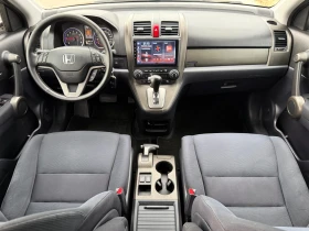 Honda Cr-v 2.0 i-VTEC / 4X4 / FACELIFT / AVTO / NAVI / CAMERA | Mobile.bg � ����� ������ 8