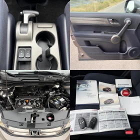 Honda Cr-v 2.0 i-VTEC / 4X4 / FACELIFT / AVTO / NAVI / CAMERA | Mobile.bg � ����� ������ 15
