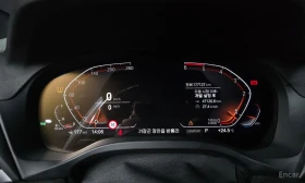 BMW X4 xDrive20d M Sports Online Exclusive Edition | Mobile.bg � ����� ������ 6