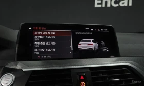 BMW X4 xDrive20d M Sports Online Exclusive Edition | Mobile.bg � ����� ������ 13