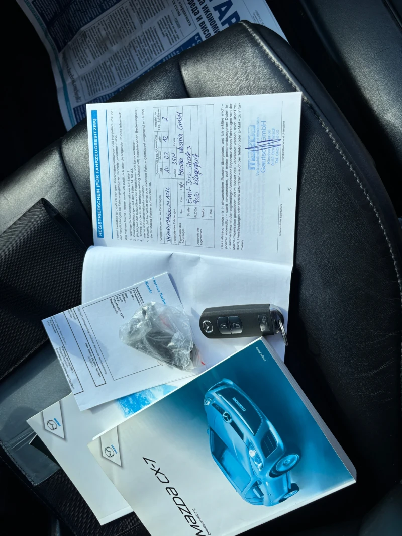 Mazda CX-7 2012+ ФЕЙС+ 4* 4+ КОЖА+ НАВИ+ 6 ск+ ШИБИДАХ+ BOSE, снимка 15 - Автомобили и джипове - 51264201