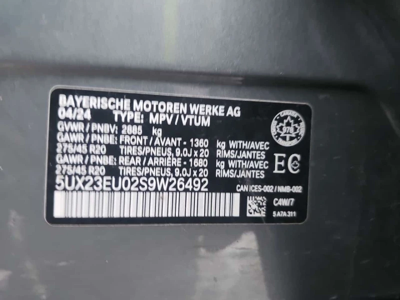 BMW X5 * XDRIVE40I * CARFAX * ЦЕНА ДО БГ, снимка 14 - Автомобили и джипове - 53508459