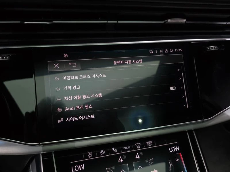 Audi Q7 3.0 DCB Automatic, снимка 15 - Автомобили и джипове - 55462962