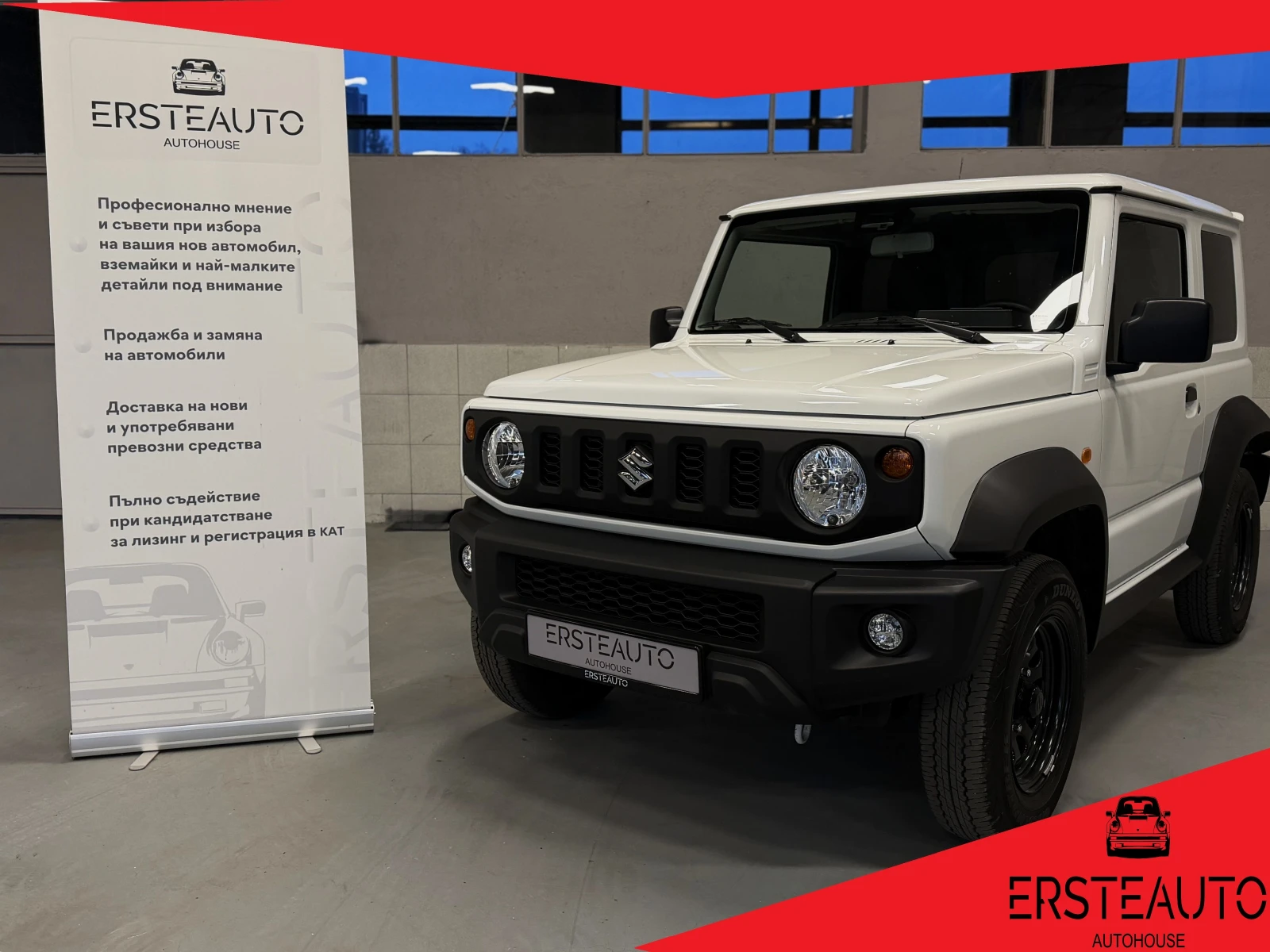 Suzuki Jimny 1.5 4WD ALLGRIP, снимка 1