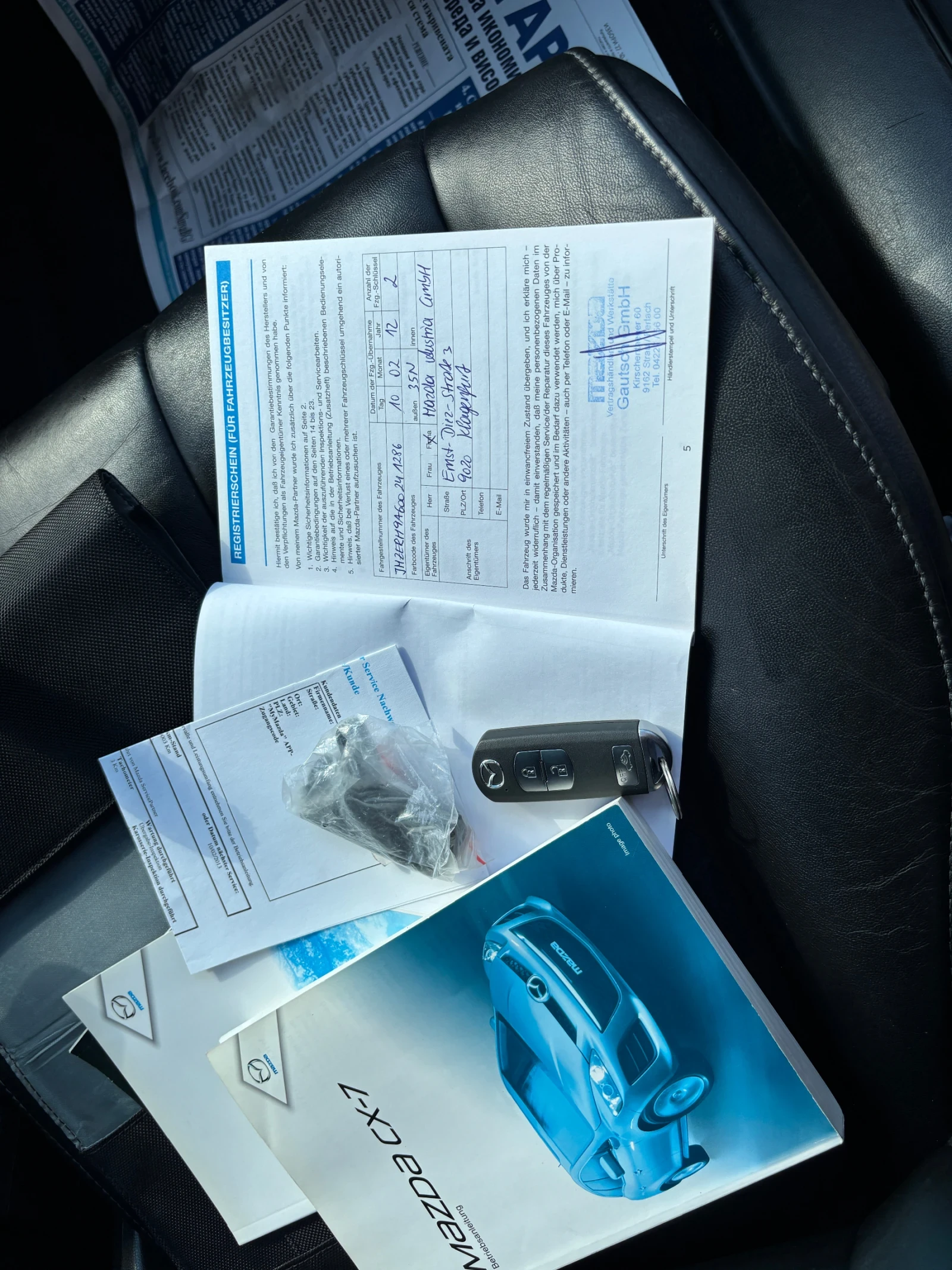 Mazda CX-7 2012+ + 4* 4+ + + 6 + + BOSE | Mobile.bg   15