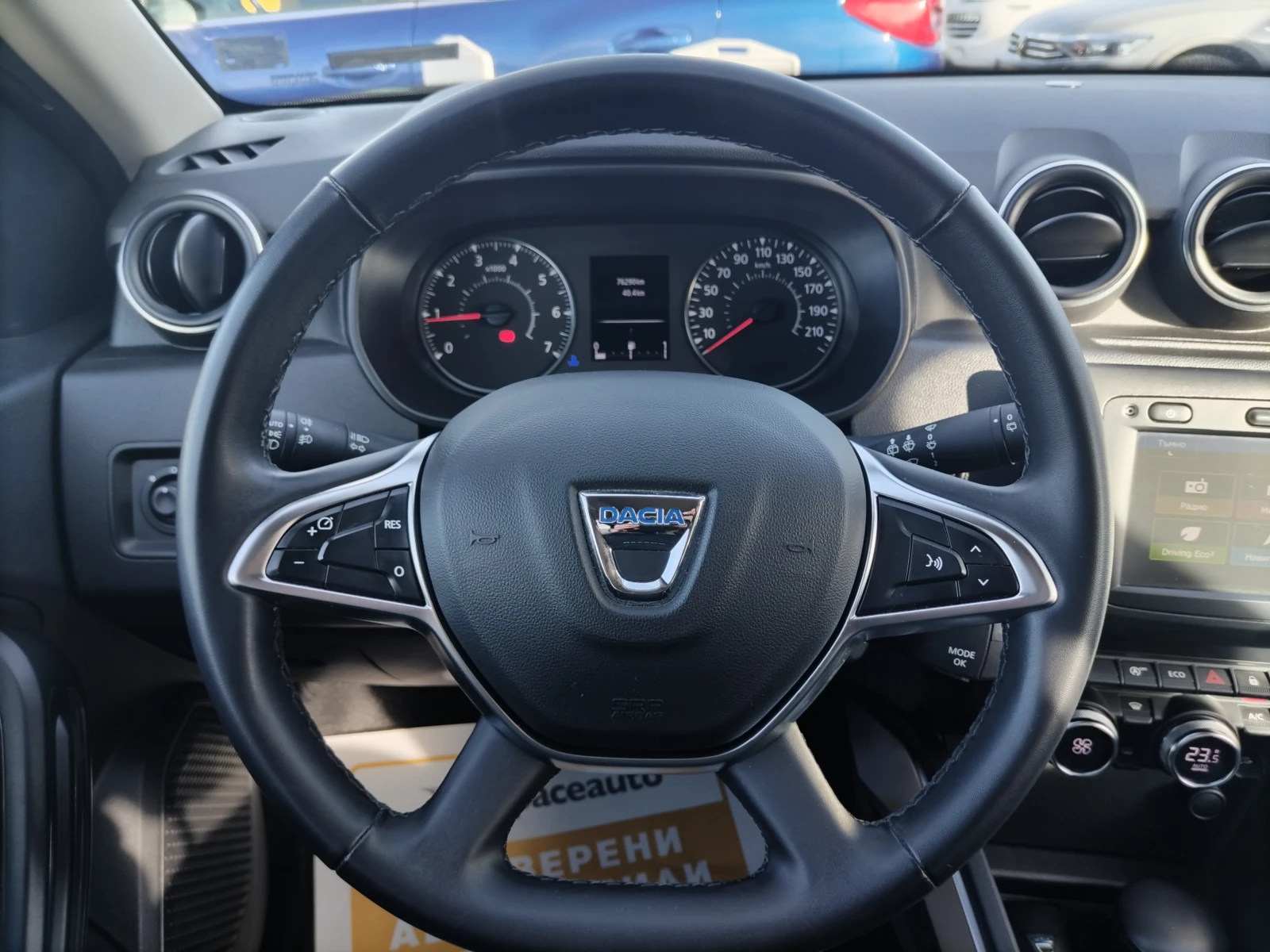 Dacia Duster 1.3TCe/150к.с/Prestige - изображение 9