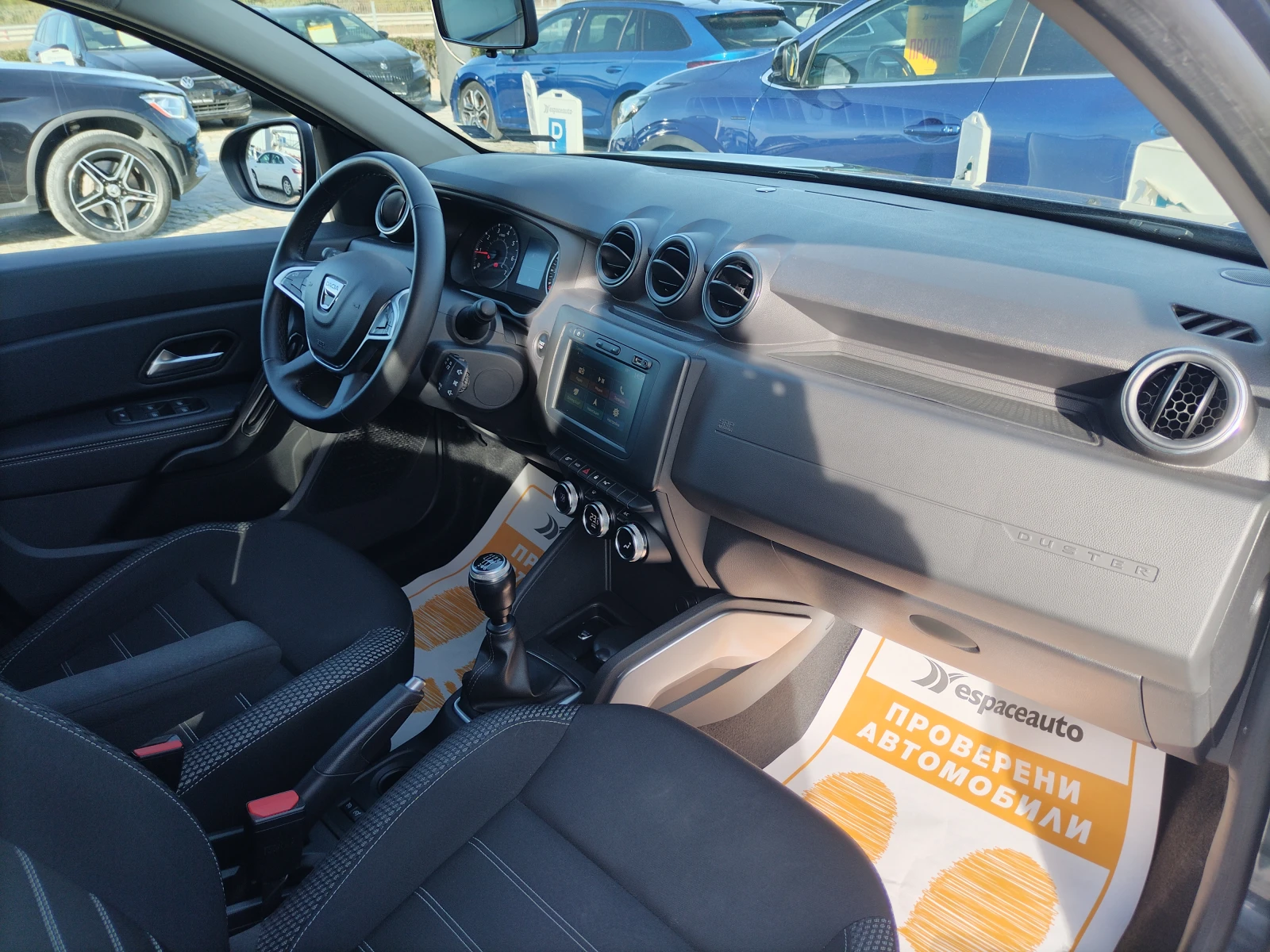 Dacia Duster 1.3TCe/150./Prestige | Mobile.bg   14