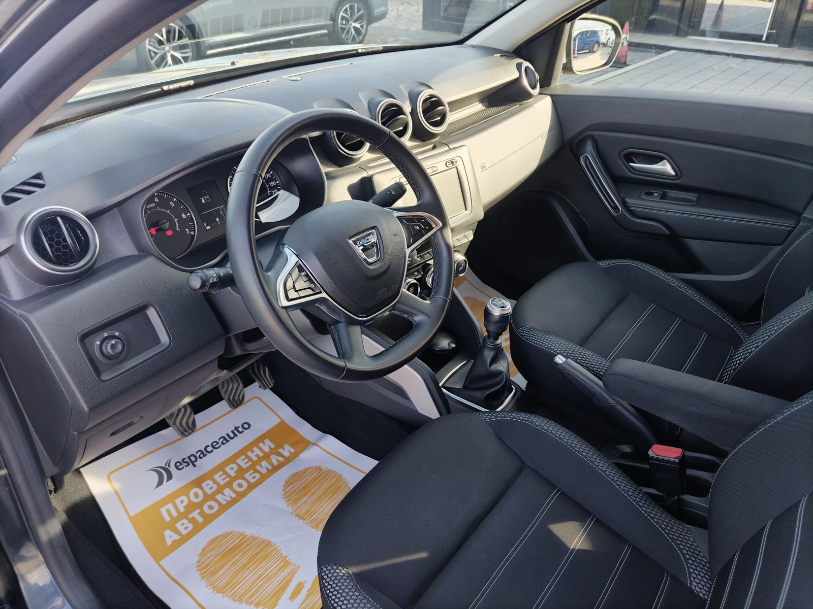 Dacia Duster 1.3TCe/150./Prestige | Mobile.bg   13