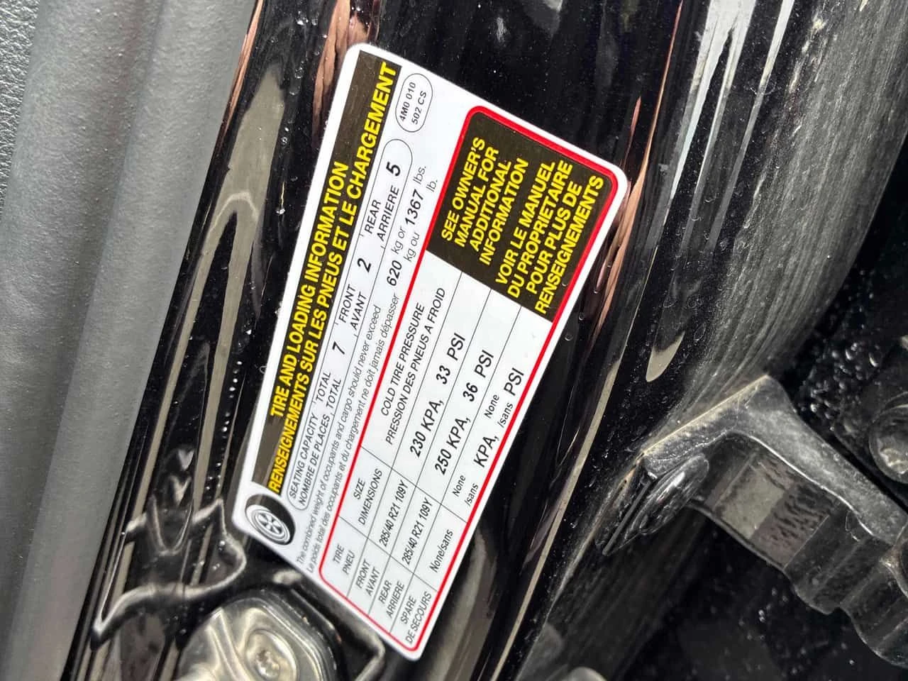 Audi Q7 Progressiv * ПОДГРЕВ * ОБДУХВАНЕ * 360 * ПАНОРАМА, снимка 14 - Автомобили и джипове - 54288735