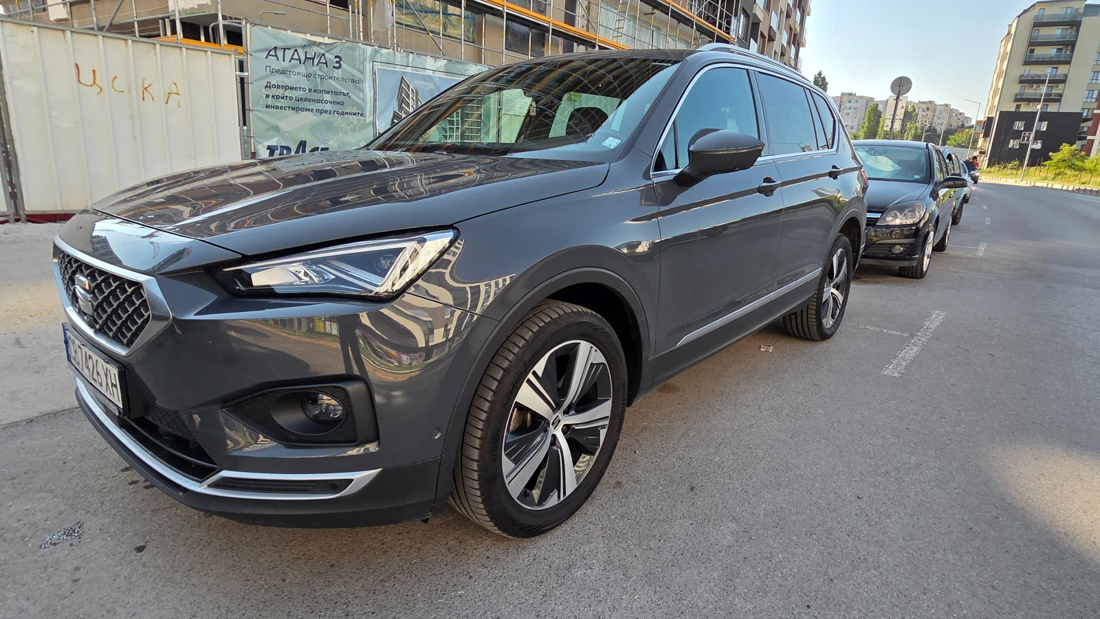 Seat Tarraco EXCELLENCE