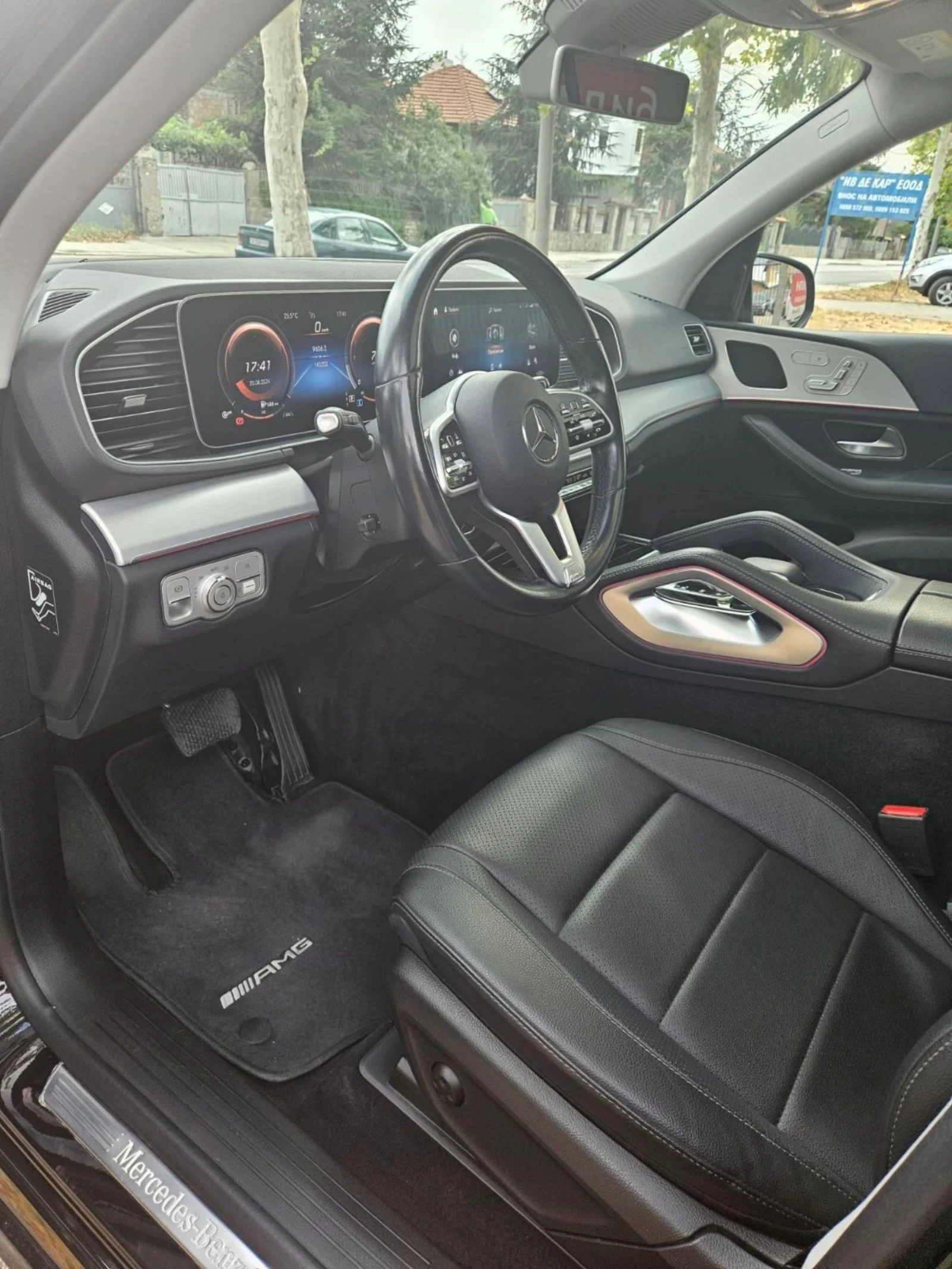 Mercedes-Benz GLE | Mobile.bg � ����������� 10