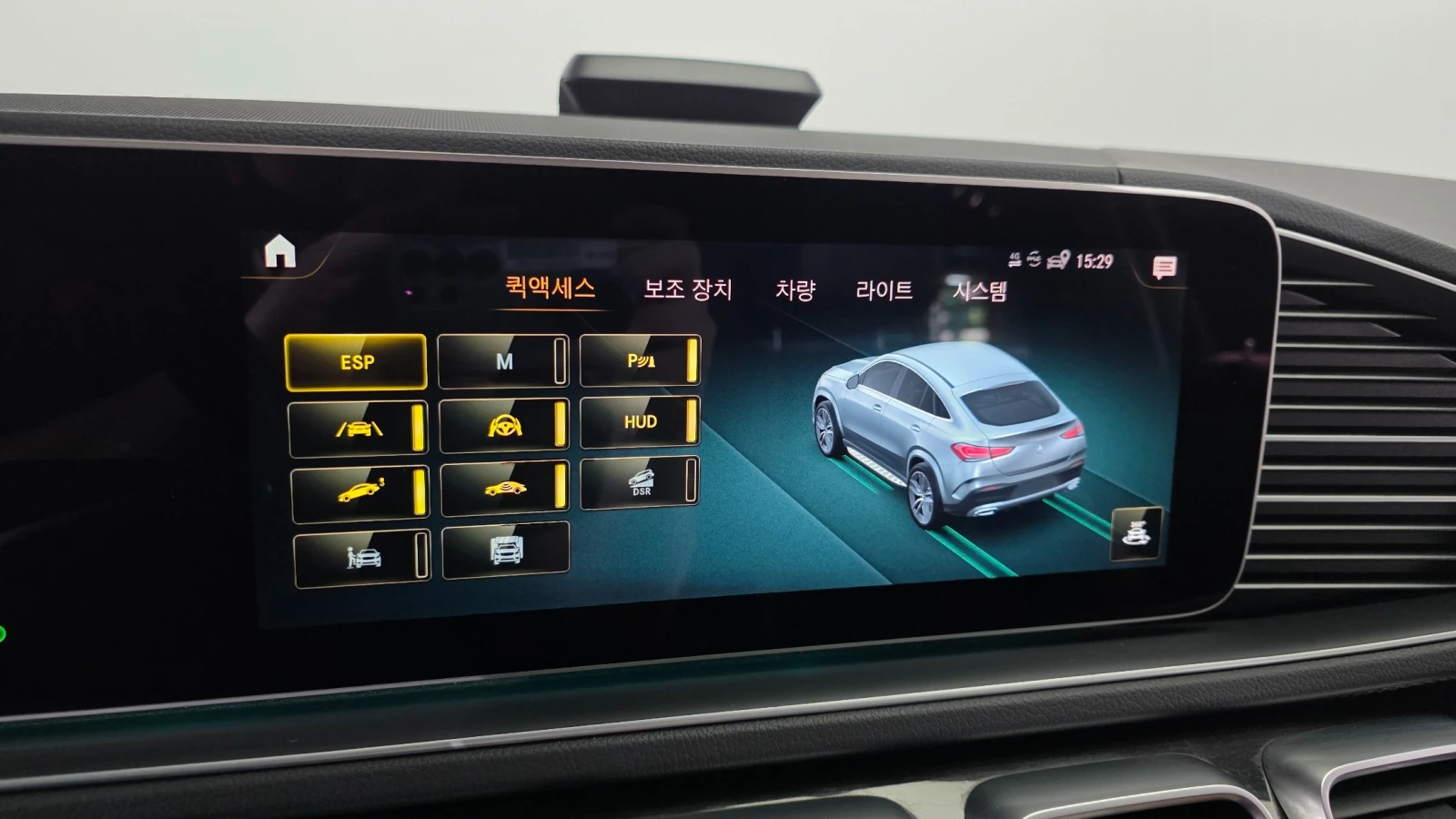Mercedes-Benz GLE 400 GLE 400d 4MATIC Coupe, снимка 14 - Автомобили и джипове - 55465894