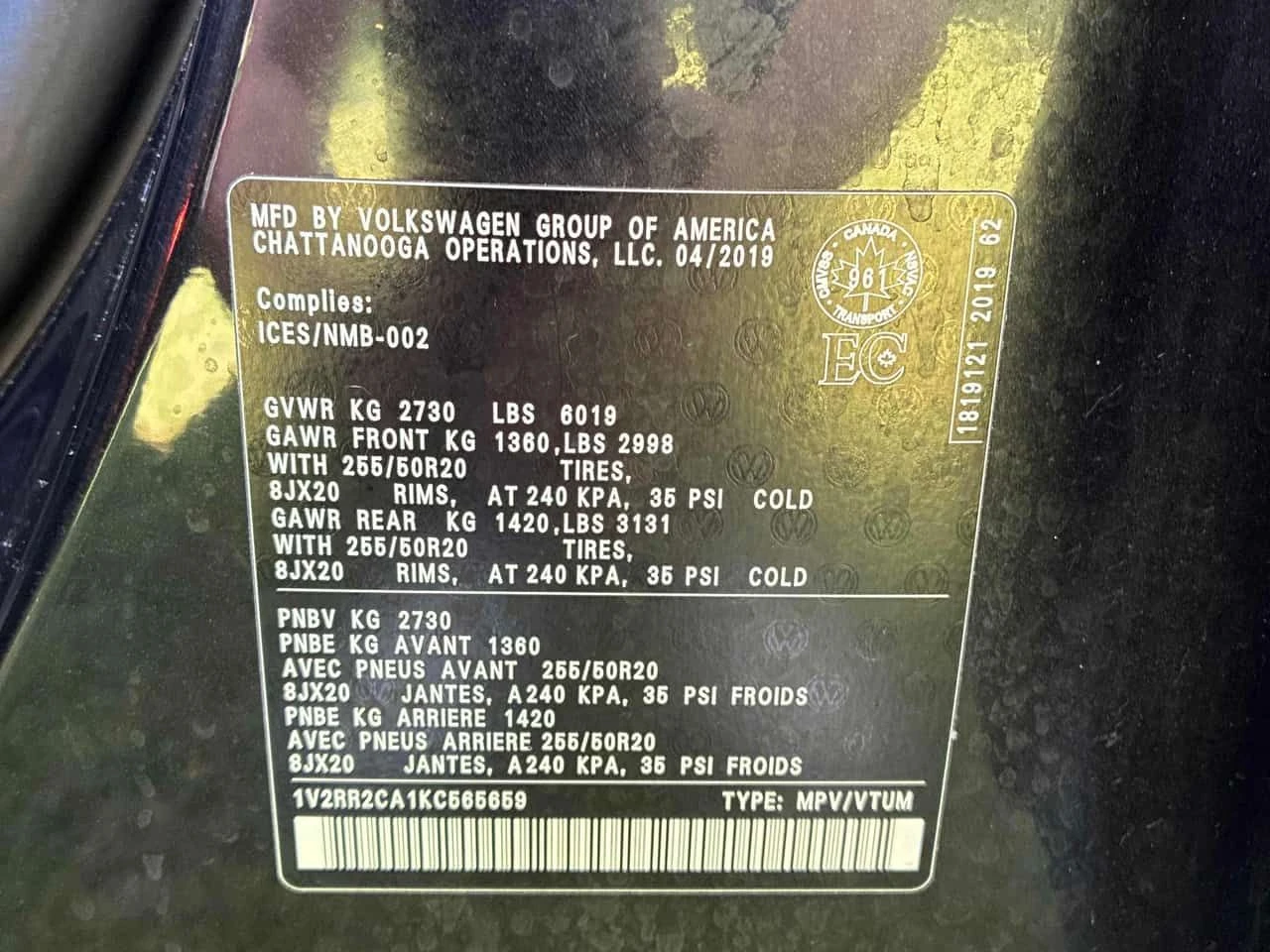 VW Atlas * Highline * CARFAX * ЦЕНА ДО БГ, снимка 7 - Автомобили и джипове - 55491694