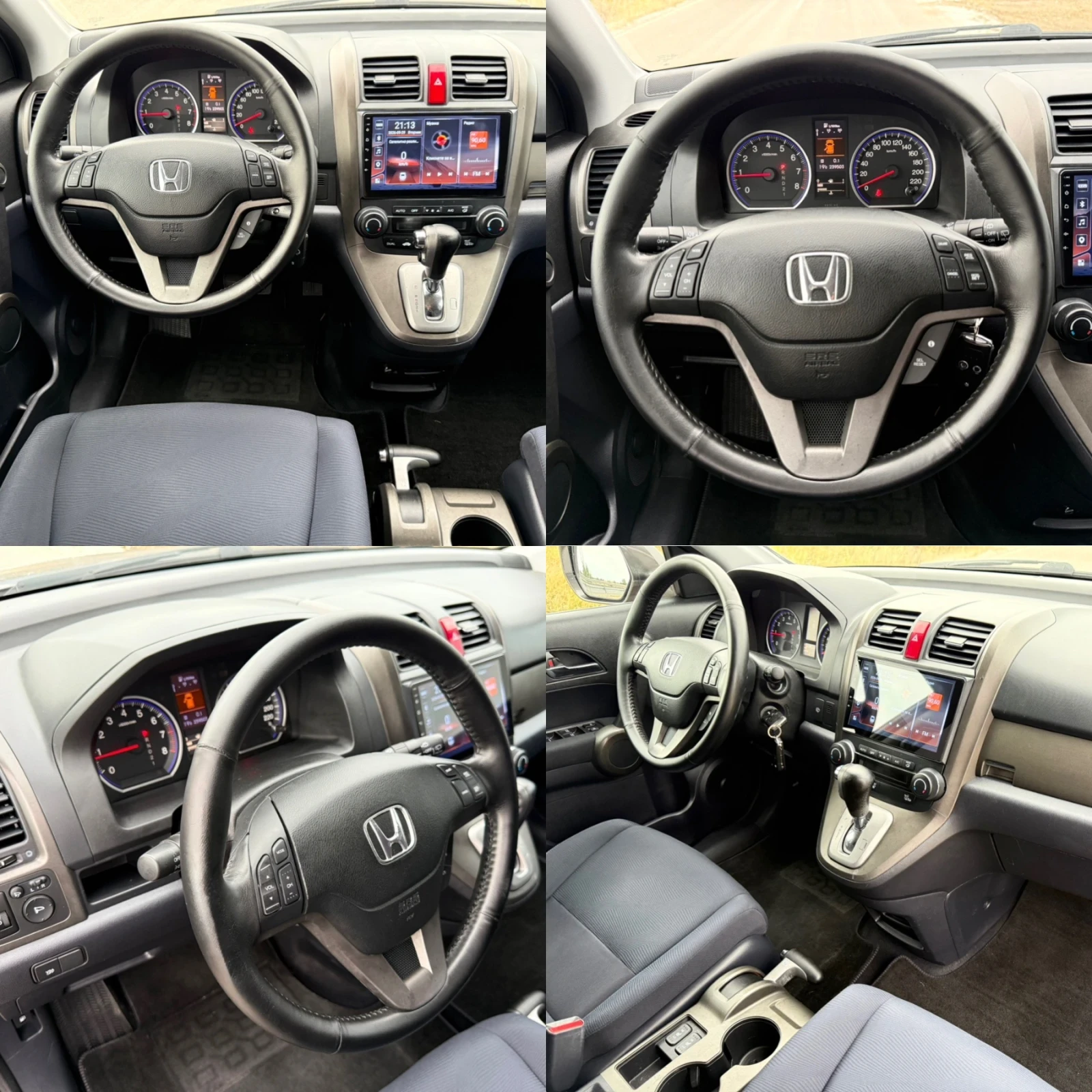 Honda Cr-v 2.0 i-VTEC / 4X4 / FACELIFT / AVTO / NAVI / CAMERA, снимка 13 - Автомобили и джипове - 56273161