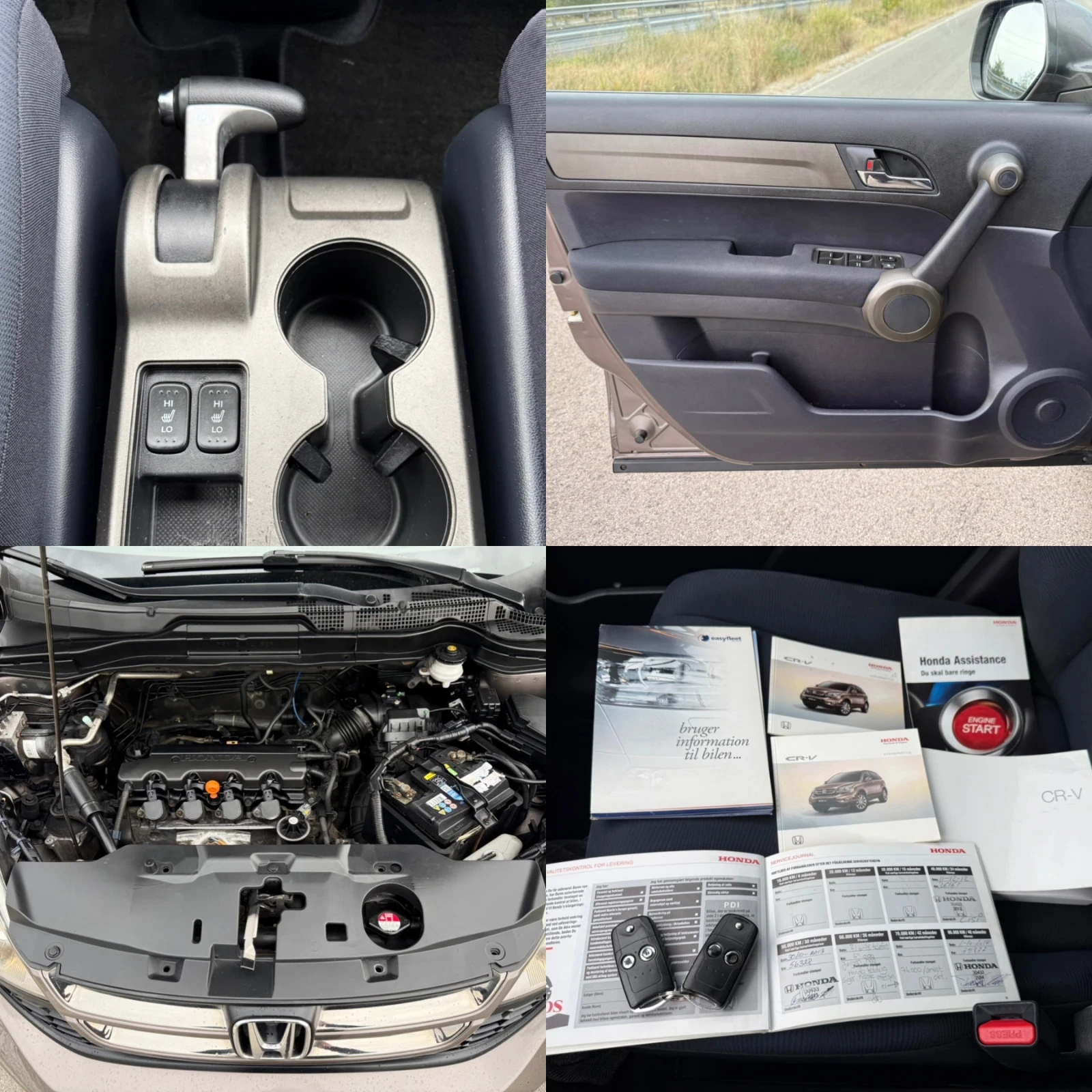 Honda Cr-v 2.0 i-VTEC / 4X4 / FACELIFT / AVTO / NAVI / CAMERA, снимка 15 - Автомобили и джипове - 56273161